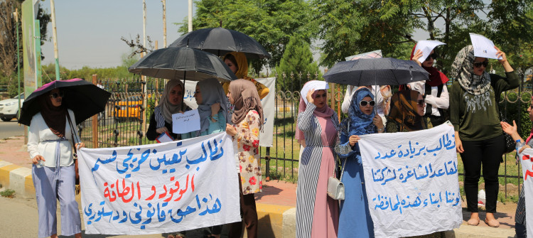 دواى 12 ساڵ 12 كه‌سیان داده‌مه‌زرێت<br>ده‌رچوانی وزه‌ و سوته‌مه‌نی بۆ دامه‌زراندن مانده‌گرن